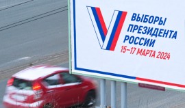 В Веденском районе проводят активную подготовку к предстоящим выборам Президента страны