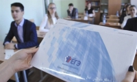 Рособрнадзор: с ЕГЭ никаких сложностей