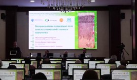 В Грозном прошёл первый в России форум по борьбе с опустыниванием и деградацией земель