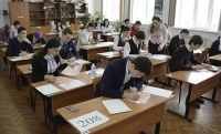 Число школьников на Северном Кавказе, занимающихся в 3-ю смену, сократилось на 33% за 2016 год