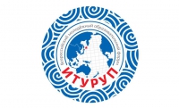 Восточный молодежный форум России "Итуруп" объявляет о начале приема заявок для участия