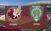 Футболисты «Терека» сыграют завтра с «Рубином»