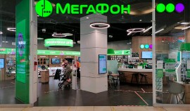 Минфин США исключил из санкционных ограничений на МегаФон оказание услуг связи