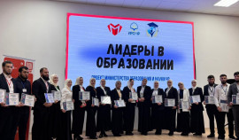 Педагоги из Серноводского района вышли в финал конкурса «Лидеры образования»