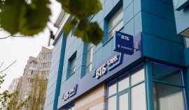 Российский банк расширит офисную сеть в 2026 году