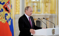 Владимир Путин в Кремле встретился со спортсменами-олимпийцами