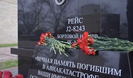В Грозном состоялось открытие монумента памяти о погибших в авиакатастрофе рейса Баку — Грозный