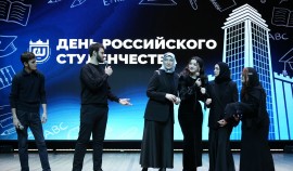 День российского студенчества отметили в ГГНТУ им. акад. М.Д. Миллионщикова