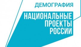 Спорт – норма жизни: возрожденному комплексу ГТО – 10 лет