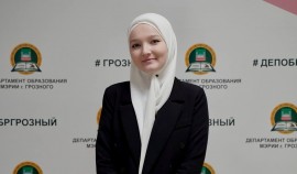 Педагог из Грозного выиграла грант в размере 461 000 рублей на реализацию проекта 