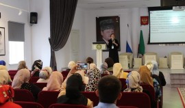 В ЧР стартовала конференция по вопросам развития инклюзивного образования в регионе