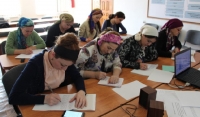 В Чечне начались курсы повышения квалификации для учителей начальной школы