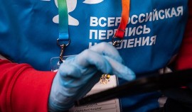 Всероссийская перепись населения пройдет с 1 по 31 октября