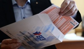 Рособрнадзор не планирует вводить контрольные работы по истории перед ОГЭ и ЕГЭ