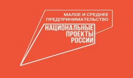 Календарь предпринимателя 2023: сроки отчетности и даты уплаты налогов на апрель