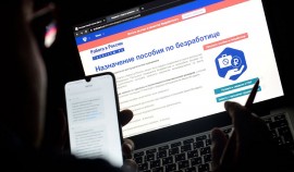 В России вступил в силу закон об автоматическом назначении социальной помощи