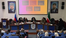 В Грозном состоялся Первый форум по торговле на маркетплейсах в Чеченской Республике