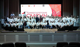 Шестой поток «Университетских смен» открылся в ГГНТУ