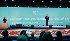 В России стартовала социальная акция помощи ветеранам культуры