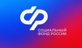 В Чеченской Республике пересмотрены решения по единому пособию в отношении 571 заявителя| грозный, чгтрк