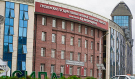 ГГНТУ выиграл грант Минпросвещения РФ на создание онлайн-курсов русского языка