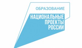 Ученики городского округа Аргун стали призерами в международной олимпиаде