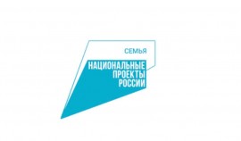 Нацпроект «Семья» в действии: Житель ЧР развивает собственное фермерское хозяйство