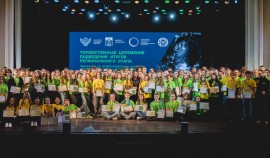 10 тыс. компаний предложили более 50 тыс. стажировок участникам чемпионата «Профессионалы»