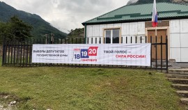 Жители ЧР смогут проверить данные избирательных участков через онлайн-сервисы