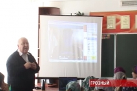УРОК-ТЕЛЕМОСТ - "Youth in the modern world"!
