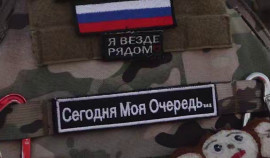В зону СВО из Грозного отправилась новая группа добровольцев