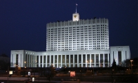 Правительство РФ утвердило распределение более 2,5 млрд субсидий на образование