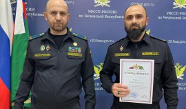 Чеченских судебных приставов наградили в честь профессионального праздника| грозный, чгтрк