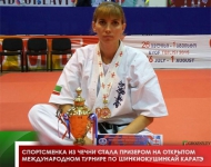 Спортсменка из Чечни стала призером на Открытом Международном турнире по шинкиокушинкай каратэ