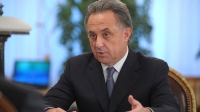 Товарищеский матч между сборными России и Румынии может пройти в Грозном