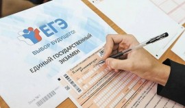 60% жителей Грозного считают, что ЕГЭ нужно отменить – SuperJob