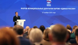 Делегация Чеченской Республики приняла участие во Всероссийском форуме муниципальных депутатов