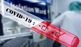 Число выявленных случаев COVID-19 в мире приблизилось к 75 млн