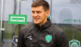ФК «Ахмат» готовится к выездному матчу с «Локомотивом»: Даниил Хлусевич поделился ожиданиями