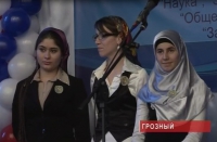 Лучшие студенты ЧГПИ – 2012!