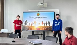 В ЧГУ им. А.А. Кадырова прошли мероприятия, посвященные Международному дню семьи| грозный, чгтрк