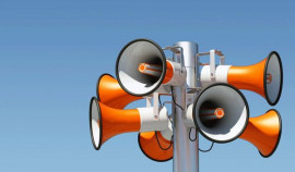 Внимание! 1 октября в 10:43 пройдет плановая проверка систем оповещения