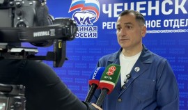 Ситуационный центр «Единой России» в ЧР сопровождает предварительное голосование