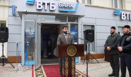 В Урус-Мартане открылся офис ВТБ