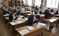 В Чечне ужесточат контроль над проведением Основного госэкзамена