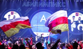 Национальный чемпионат «Абилимпикс» объединил более 2 тысяч участников со всей России