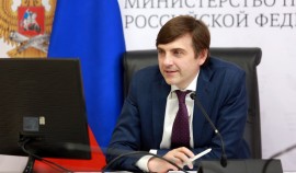 Министр просвещения России поддержал идею создания ассоциации директоров школ