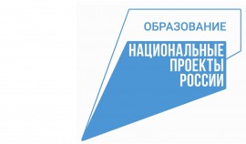 В Шалинском районе продолжается строительство новой школы в рамках нацпроекта