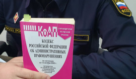 С жителя ЧР взыскали крупный штраф за отказ пройти медосвидетельствование