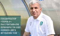 Гендиректор «Терека»: рассчитываем приобрести еще одного-двух футболистов